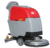 Аккумуляторная поломойка EVOLINE SDB 530 T