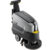 Аккумуляторная поломойка LAVOR PRO DYNAMIC 45 B
